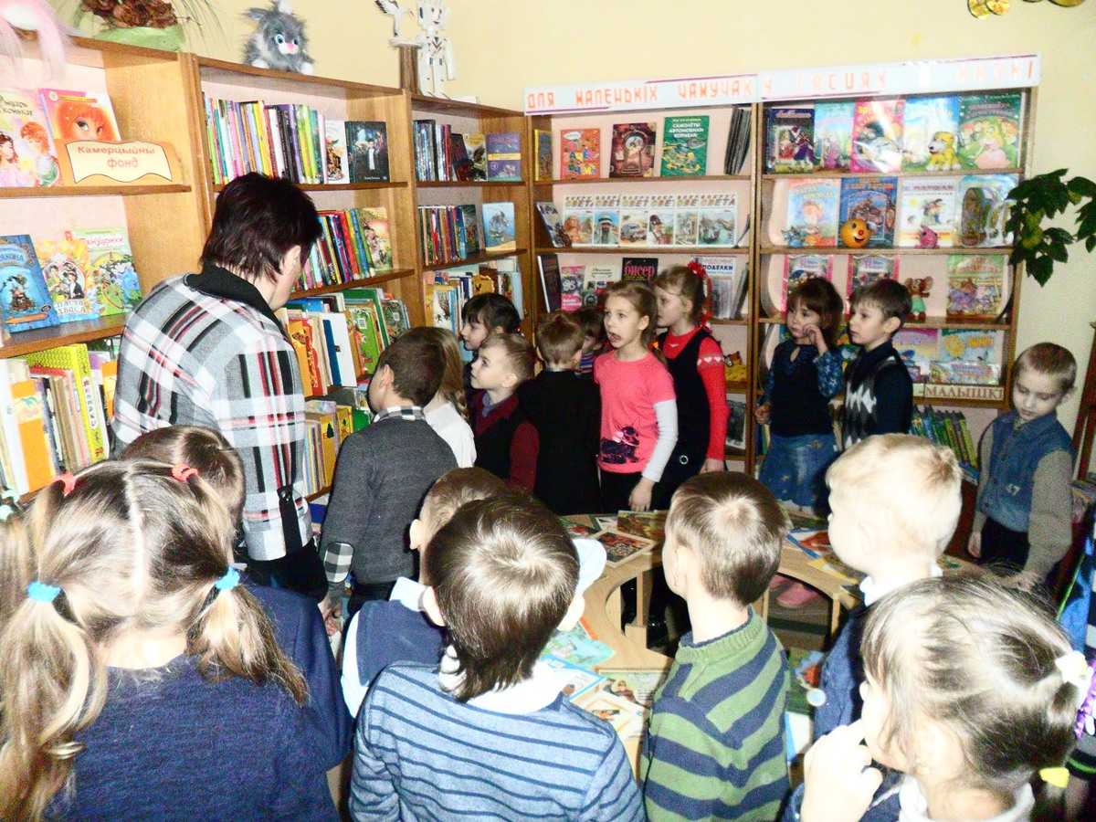 Казлоўшчынскую бібліятэку (6)